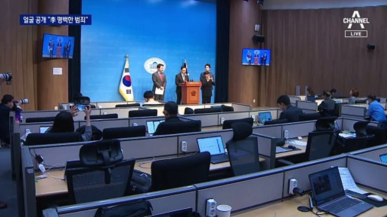 얼굴 내민 이재명 법카 제보자…“진실 말하시라”