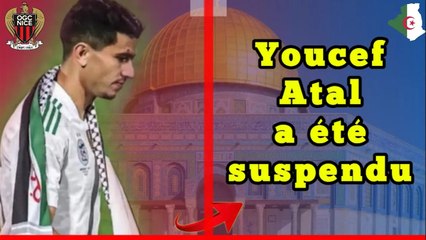 Youcef Atal suspendu par son club