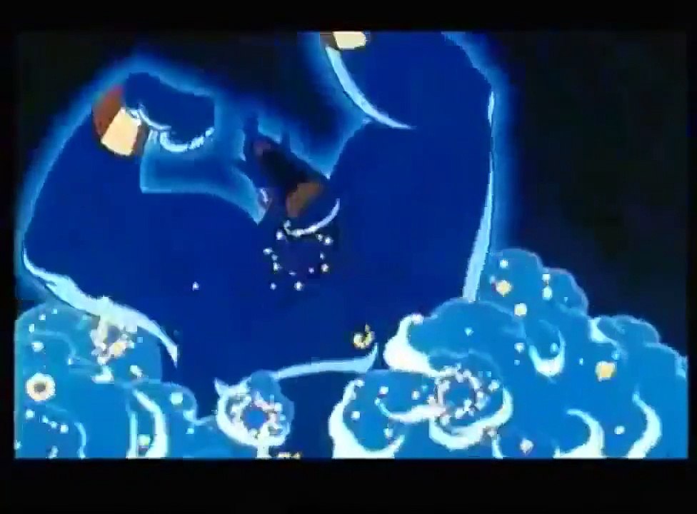 Aladdin