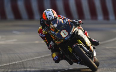 Thrilling Start at the 2018 Macau Motorcycle Grand Prix 🏍️