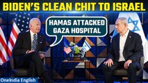 Israel-Hamas War: US President Joe Biden in Tel Aviv, meets PM Benjamin Netanyahu | Oneindia News