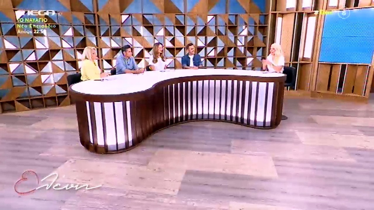 «Κάγκελο» η Μενεγάκη με τον Ντέμη Νικολαΐδη: «Μ...