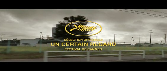 Avant que nous disparaissions