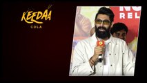 Keedaa Cola Trailer Lunch Event లో రాణా దగ్గుబాటి Funny Speech... | Telugu Filmibeat