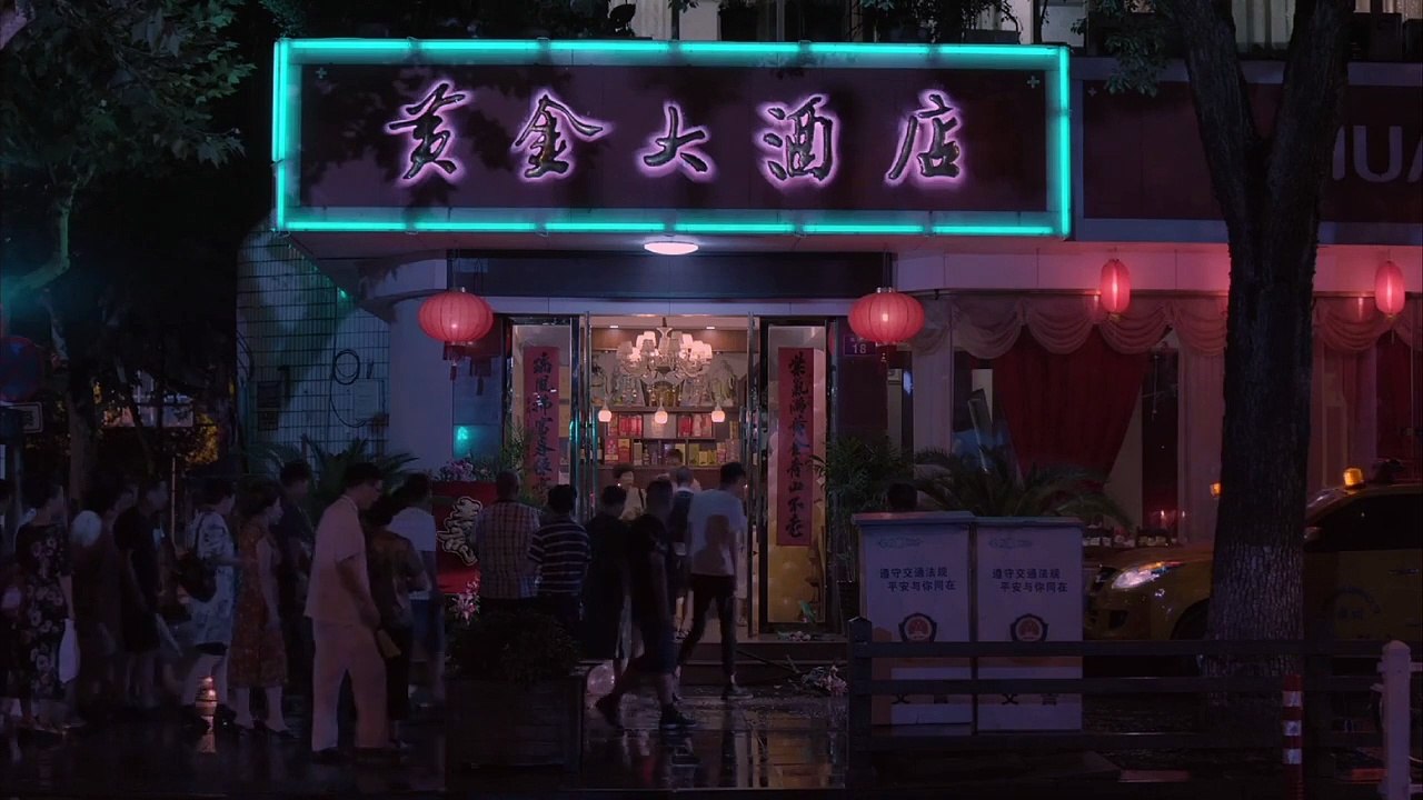 Séjour dans les monts Fuchun