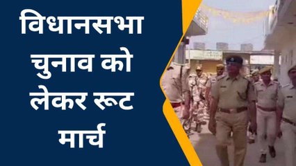 केकड़ी: पुलिस फोर्स के जवानों ने कस्बे में किया पैदल मार्च, आमजन को दिया ये संदेश