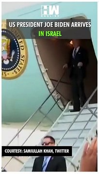 #Shorts | US President #JoeBiden arrives in Israel | Benjamin Netanyahu| Palestine Gaza Hamas Attack