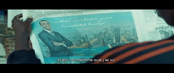 Le Caire confidentiel
