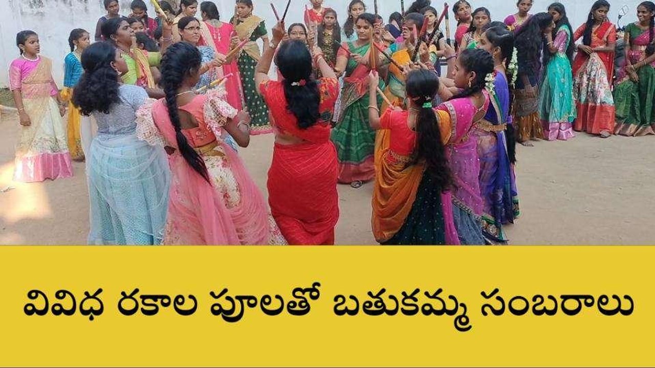 వనపర్తి: ఘనంగా బ్రిలియంట్ పాఠశాలలో బతుకమ్మ సంబరాలు