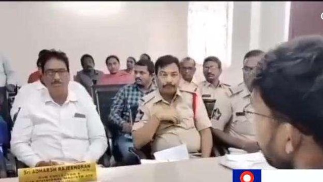 ఏలూరు జిల్లా: నూజివీడులో పెద్ద ఎత్తున వేడుకలు... భారీగా బందోబస్తు