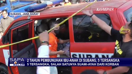 Download Video: Sebelum Menyerahkan Diri, Danu Mengaku Dihadapan Keluarga Korban Pembunuhan Ibu-Anak Subang