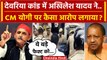 Deoria: Prem Yadav के लिए Akhilesh Yadav के CM Yogi पर आरोप ? | Satyaprakash Dubey | वनइंडिया हिंदी