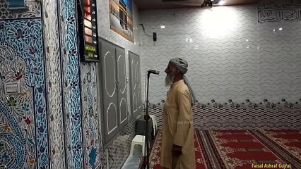 Beautiful Azan By Sufi Ghulam Haidar. SherGarh خوبصورت آواز میں آذان