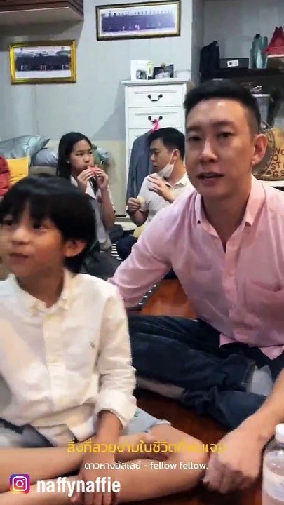นาฟ หลานสาว แพท ณปภา โพสต์คลิปสั้น ๆ หลัง เบนซ์ เรซซิ่ง ได้ออกจากเรือนจำ