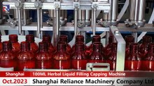 100ml herbal liquid filling and capping machine #RELIANCE #fillingmachine #herballiquid
