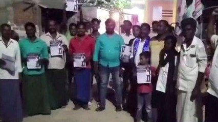 పల్నాడు జిల్లా: ఛలో హైదరాబాద్ కు పిలుపు