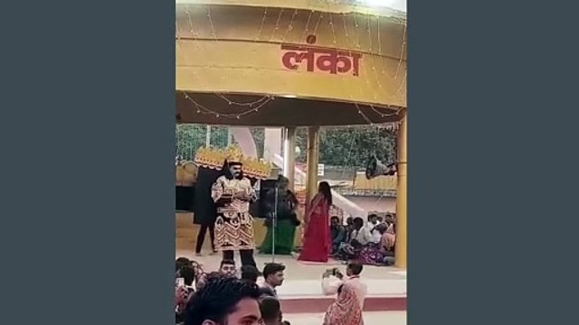 कलयुगी रावण की इच्छा हुई पूरी, वध से पहले खाया गुटखा, देखिए ये मजेदार वीडियो