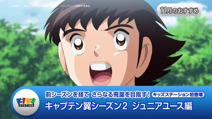 b9good アニメ b9good - それいけ！アンパンマン[字] #1279