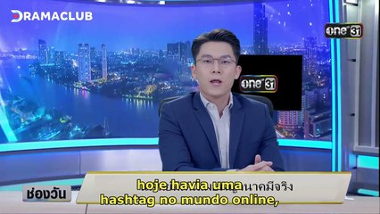 The Bride of Naga EP15