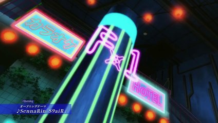 'Protocol: Rain' - Tráiler oficial - Crunchyroll