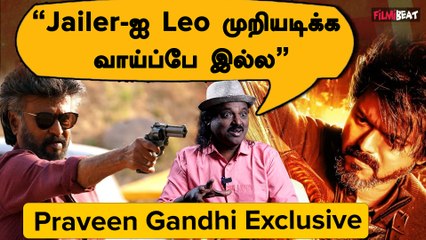 Praveen Gandhi Exclusive | “பிரச்னை இல்லனா கல்லா கட்டாதுனு Vijay நினைக்குறாரு”
