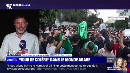 Cisjordanie: BFMTV s'est rendu à Ramallah au cœur d'une manifestation dans le cadre du "jour de colère" décrété par le Hezbollah