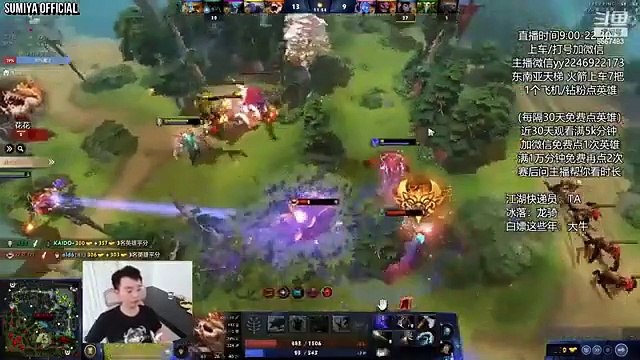 Comeback with Speed Build Big Black Dragon | Sumiya Stream Moment 3962