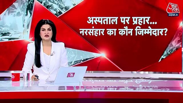 How will US free its civilian hostages from Hamas?