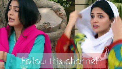 Baylagaam Episode 6 – Full Geo Drama Episode 📺