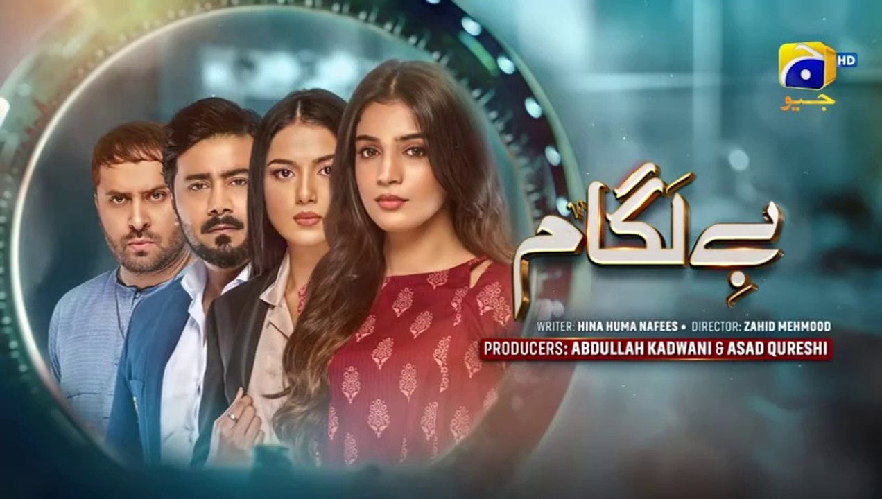 Baylagaam Episode 07 - [Eng Sub] - Ali Abbas - Laiba Khan - Haroon Shahid - Tuba Anwar - 18th Oct 23