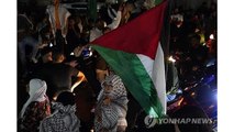 '가자 병원 참사' 아랍 전역서 이스라엘 규탄 시위 / YTN