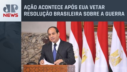 Egito convida Brasil para acordo sobre retirada de brasileiros de Gaza