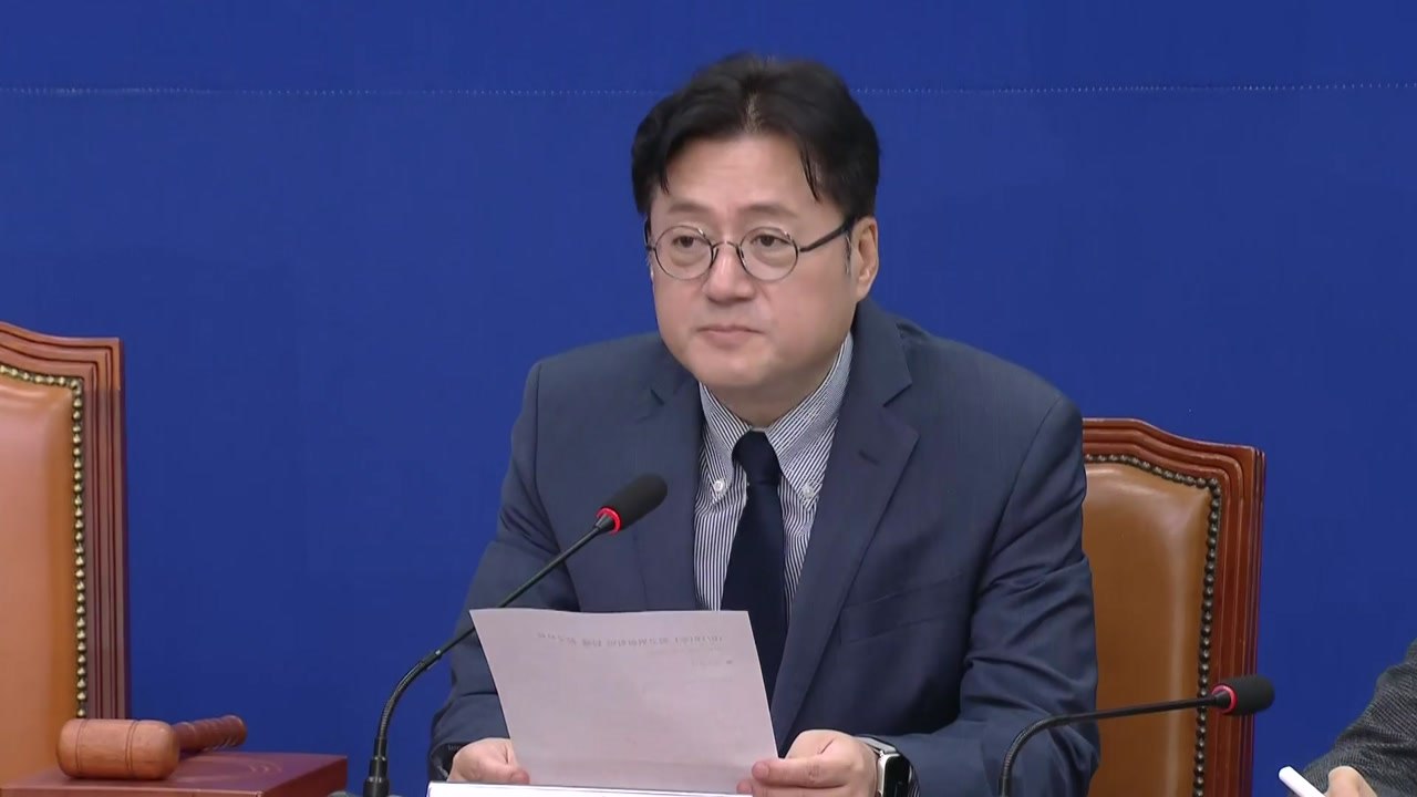 홍익표 "의대 정원 확대 원칙 찬성...공공의대·지역의사제 도입" / YTN