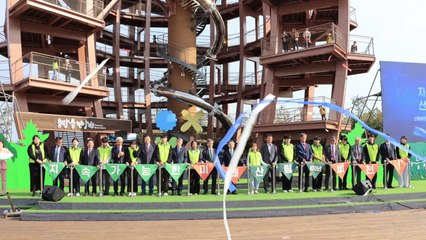 "산을 삶터, 일터, 쉼터로"...22회 '산의 날' 기념식 열려 / YTN