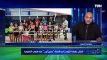 حوار خاص مع هاني العتال المرشح على منصب نائب رئيس نادي الزمالك | البريمو