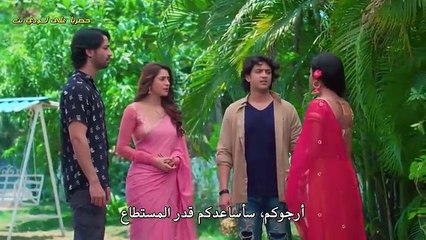 مسلسل شاء القدر الحلقة 349 مترجمة