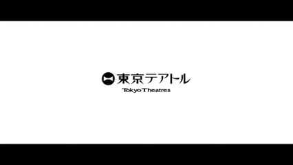 映画『愛にイナズマ』