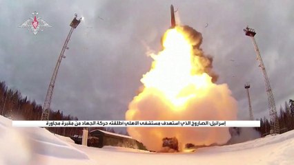 خبير روسي: إسرائيل استخدمت قنبلة "مارك 84" في قصف المستشفى المعمداني