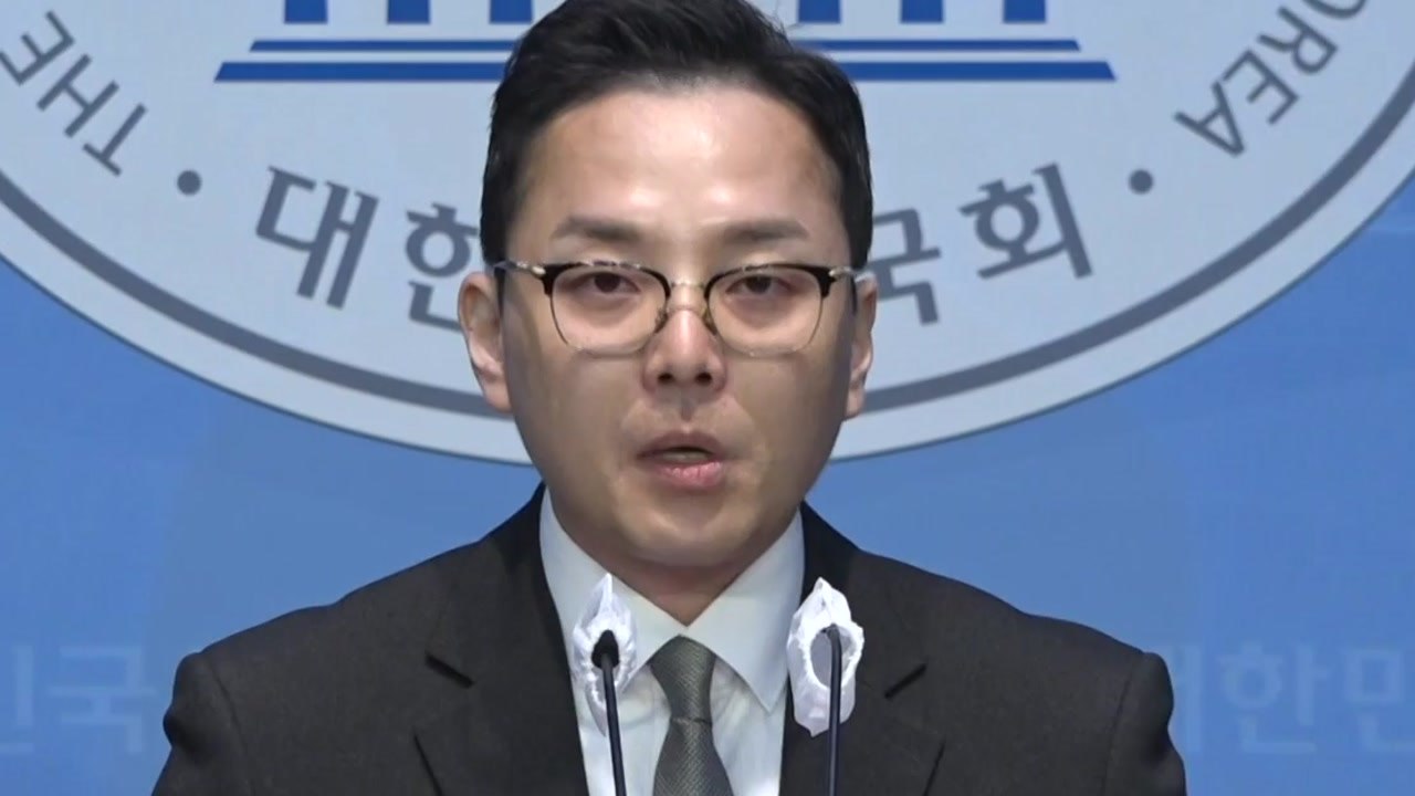 얼굴 공개한 '법카 제보자' / 이준석 "'배신의 정치' 저주 풀어달라" [띵동 정국...