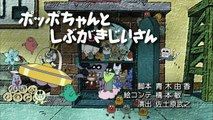 アニメ 無料 動画 - 無料 アニメ b9 - それいけ！アンパンマン[字] #1282