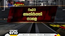 റഫ വഴി ഗസ്സയിലേക്ക് സഹായം എത്തിക്കാൻ ധാരണയായതായി ബൈഡൻ