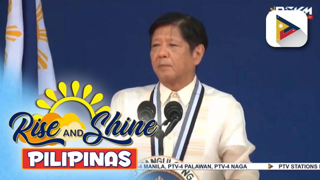 PBBM, pinangunahan ang change of command ceremony ng PSG