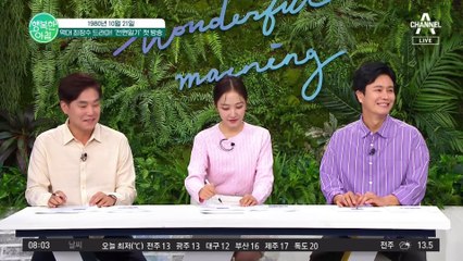 국민 드라마 '전원일기', 드라마 녹화 비하인드 공개 #전원일기