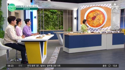 쌀쌀할 땐 비지찌개가 최고! 이보은의 비지찌개 레시피 공개 #비지찌개