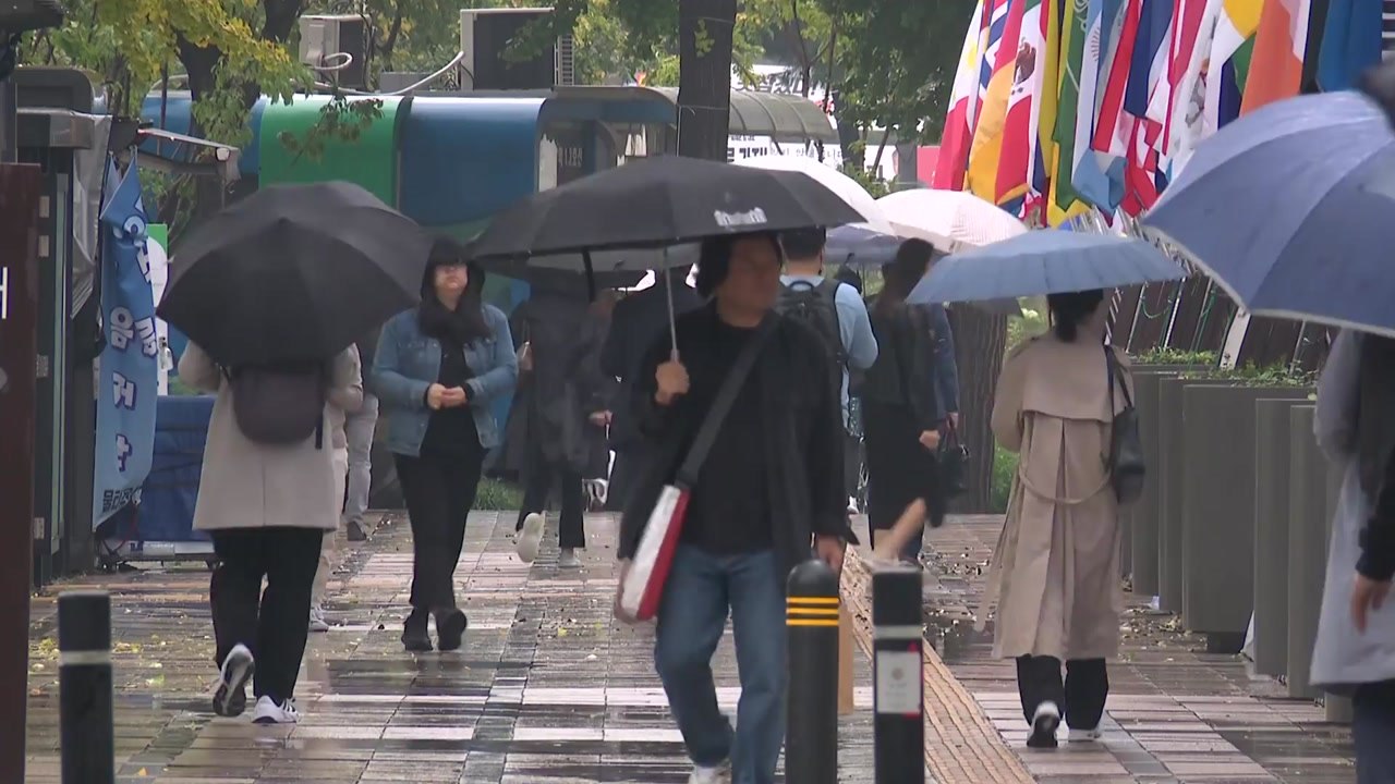 [날씨] 전국 요란한 가을비...논산 '강경 젓갈 축제' 오늘 개막 / YTN
