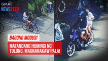 Matandang humingi ng tulong, magnanakaw pala! | GMA Integrated Newsfeed