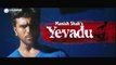 yevadu hindi dubbed movie || ram charan movies in hindi dubbed full || allu arjun movies in hindi dubbed