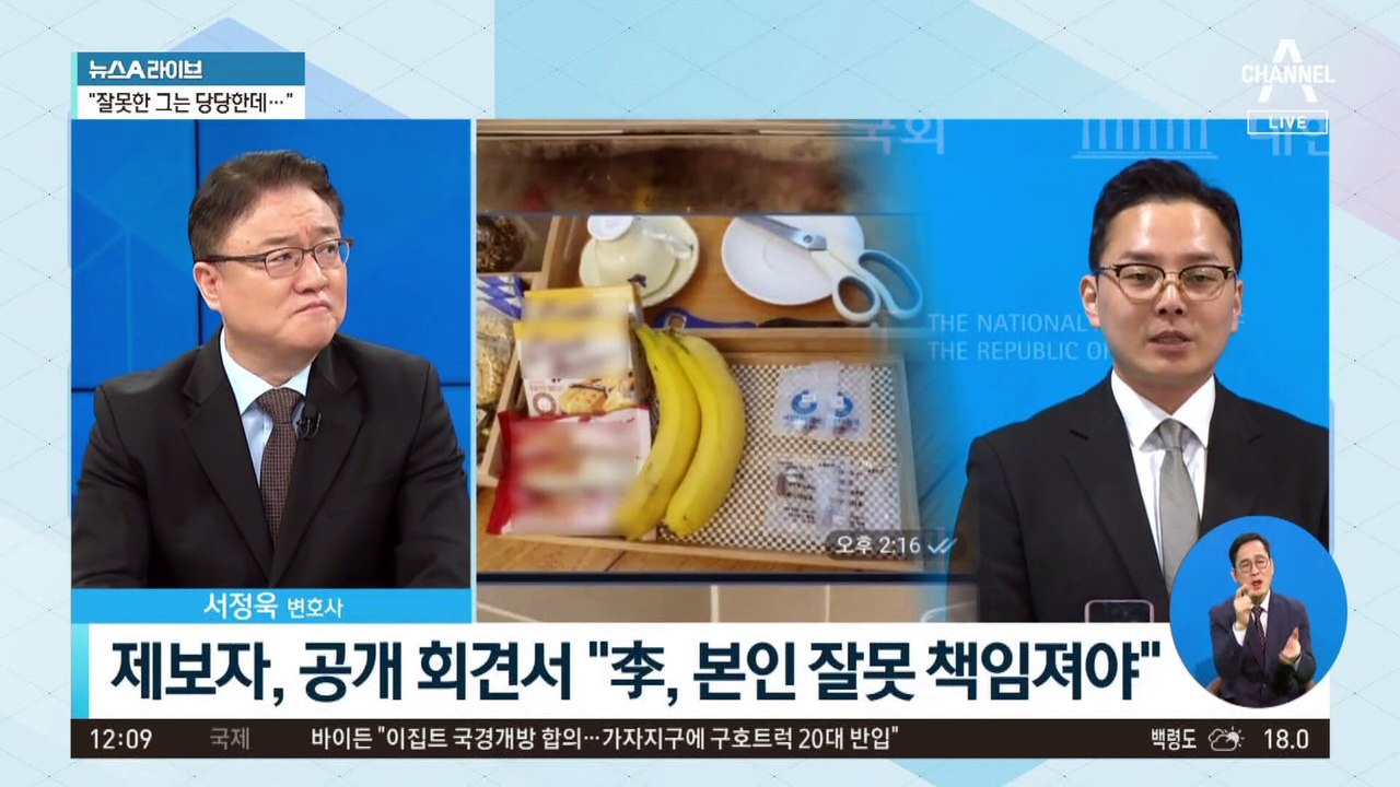 경기도청 7급 공무원은 ‘배달의 민족’?