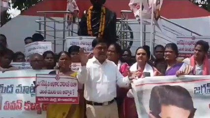 విశాఖ జిల్లా: బెయిల్ రద్దు చెయ్యాలి... అరెస్ట్ చెయ్యాలి - జనసేన