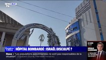 Responsabilité du bombardement de l'hôpital de Gaza: que disent les experts et les vidéos?